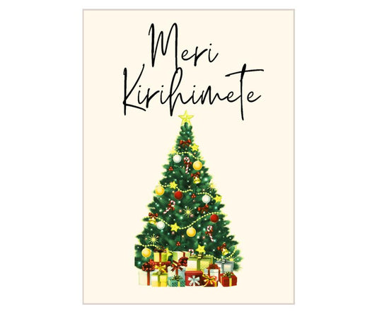 Meri Kirihimete - Christmas Lights