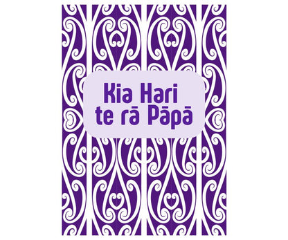 Kia Hari te rā Pāpā