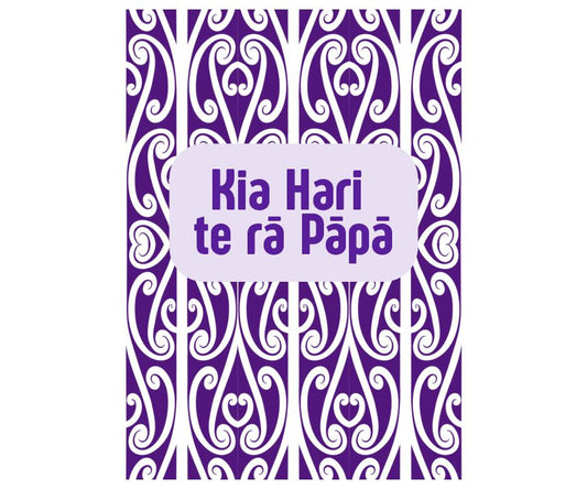 Kia Hari te rā Pāpā